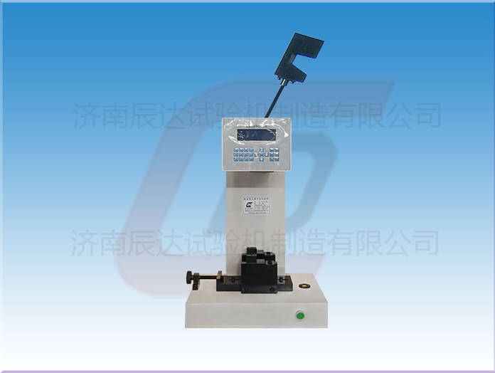 塑料衝擊試驗機怎麽調試和校準?