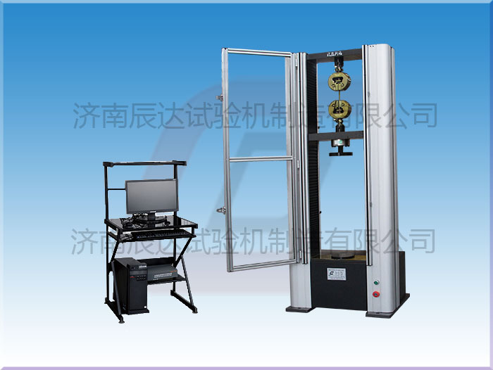 WDW-10M微機控製電子拉力試驗機的作用以及主要特點是什麽？