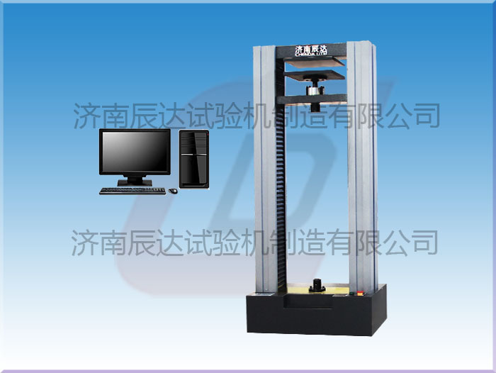 微機控製岩棉試驗機的工作原理是什麽？